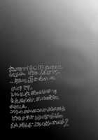 2nd Rape ~Can You Slaverape?~ [Shimaji] [Original] Thumbnail Page 20