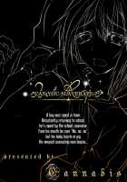 2nd Rape ~Can You Slaverape?~ [Shimaji] [Original] Thumbnail Page 22