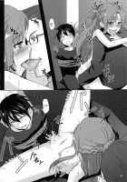 BAD END HEAVEN [Toku] [Sword Art Online] Thumbnail Page 25