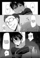 BAD END HEAVEN [Toku] [Sword Art Online] Thumbnail Page 27