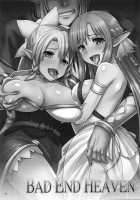 BAD END HEAVEN [Toku] [Sword Art Online] Thumbnail Page 02