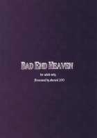 BAD END HEAVEN [Toku] [Sword Art Online] Thumbnail Page 30