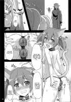 BAD END HEAVEN [Toku] [Sword Art Online] Thumbnail Page 06