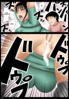 Oazukari [Original] Thumbnail Page 18