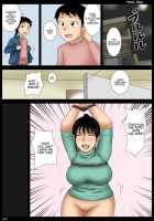 Oazukari [Original] Thumbnail Page 20