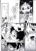 Megamix Capybara [Murakami Maki] [Original] Thumbnail Page 19