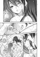 MILK BATH PLAY / MILK BATH PLAY [Hidaka Ryou] [Tales Of Vesperia] Thumbnail Page 10