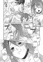 MILK BATH PLAY / MILK BATH PLAY [Hidaka Ryou] [Tales Of Vesperia] Thumbnail Page 18