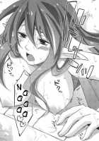 MILK BATH PLAY / MILK BATH PLAY [Hidaka Ryou] [Tales Of Vesperia] Thumbnail Page 19