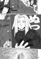 Tabi Ha Tsuduku | The Journey Continues / 旅は続く [Jackasss] [Dragons Crown] Thumbnail Page 32