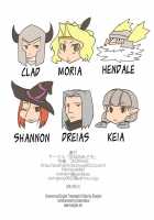 Tabi Ha Tsuduku | The Journey Continues / 旅は続く [Jackasss] [Dragons Crown] Thumbnail Page 34