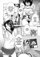 H Ch. 9-10 [Amano Ameno] [Original] Thumbnail Page 16