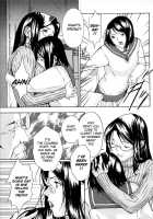 H Ch. 9-10 [Amano Ameno] [Original] Thumbnail Page 19