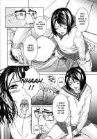 H Ch. 9-10 [Amano Ameno] [Original] Thumbnail Page 09