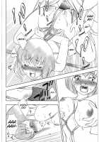 Kitto Ruijibutsu Nimo Narenai Doujin-Tachi Ni Tsugeru / きっと類似物にもなれない同人たちに告げる [Tajima Yasue] [Mawaru Penguindrum] Thumbnail Page 14