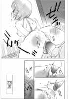 Kitto Ruijibutsu Nimo Narenai Doujin-Tachi Ni Tsugeru / きっと類似物にもなれない同人たちに告げる [Tajima Yasue] [Mawaru Penguindrum] Thumbnail Page 15