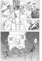 Kitto Ruijibutsu Nimo Narenai Doujin-Tachi Ni Tsugeru / きっと類似物にもなれない同人たちに告げる [Tajima Yasue] [Mawaru Penguindrum] Thumbnail Page 05