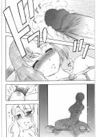 Kitto Ruijibutsu Nimo Narenai Doujin-Tachi Ni Tsugeru / きっと類似物にもなれない同人たちに告げる [Tajima Yasue] [Mawaru Penguindrum] Thumbnail Page 08