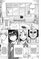 Photorare SEX & Photograph / ふぉとられ SEX&photograph [Sanagi Torajirou] [Original] Thumbnail Page 116