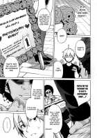 Photorare SEX & Photograph / ふぉとられ SEX&photograph [Sanagi Torajirou] [Original] Thumbnail Page 120