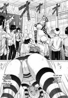 Photorare SEX & Photograph / ふぉとられ SEX&photograph [Sanagi Torajirou] [Original] Thumbnail Page 122