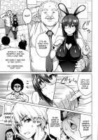 Photorare SEX & Photograph / ふぉとられ SEX&photograph [Sanagi Torajirou] [Original] Thumbnail Page 128
