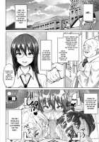 Photorare SEX & Photograph / ふぉとられ SEX&photograph [Sanagi Torajirou] [Original] Thumbnail Page 151