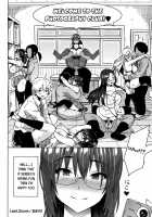 Photorare SEX & Photograph / ふぉとられ SEX&photograph [Sanagi Torajirou] [Original] Thumbnail Page 153