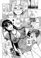 Photorare SEX & Photograph / ふぉとられ SEX&photograph [Sanagi Torajirou] [Original] Thumbnail Page 159