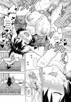 Photorare SEX & Photograph / ふぉとられ SEX&photograph [Sanagi Torajirou] [Original] Thumbnail Page 170