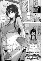 Photorare SEX & Photograph / ふぉとられ SEX&photograph [Sanagi Torajirou] [Original] Thumbnail Page 184