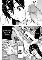 Photorare SEX & Photograph / ふぉとられ SEX&photograph [Sanagi Torajirou] [Original] Thumbnail Page 185