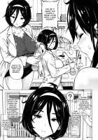 Photorare SEX & Photograph / ふぉとられ SEX&photograph [Sanagi Torajirou] [Original] Thumbnail Page 186