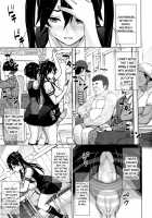 Photorare SEX & Photograph / ふぉとられ SEX&photograph [Sanagi Torajirou] [Original] Thumbnail Page 192