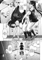 Photorare SEX & Photograph / ふぉとられ SEX&photograph [Sanagi Torajirou] [Original] Thumbnail Page 206