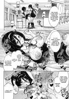 Photorare SEX & Photograph / ふぉとられ SEX&photograph [Sanagi Torajirou] [Original] Thumbnail Page 207