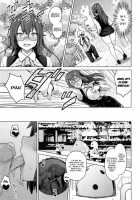 Photorare SEX & Photograph / ふぉとられ SEX&photograph [Sanagi Torajirou] [Original] Thumbnail Page 20
