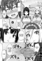 Photorare SEX & Photograph / ふぉとられ SEX&photograph [Sanagi Torajirou] [Original] Thumbnail Page 27