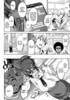 Photorare SEX & Photograph / ふぉとられ SEX&photograph [Sanagi Torajirou] [Original] Thumbnail Page 43