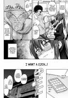 Photorare SEX & Photograph / ふぉとられ SEX&photograph [Sanagi Torajirou] [Original] Thumbnail Page 53