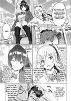 Photorare SEX & Photograph / ふぉとられ SEX&photograph [Sanagi Torajirou] [Original] Thumbnail Page 70