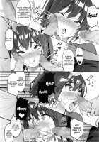 Photorare SEX & Photograph / ふぉとられ SEX&photograph [Sanagi Torajirou] [Original] Thumbnail Page 79