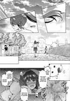 Photorare SEX & Photograph / ふぉとられ SEX&photograph [Sanagi Torajirou] [Original] Thumbnail Page 88