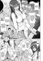 Photorare SEX & Photograph / ふぉとられ SEX&photograph [Sanagi Torajirou] [Original] Thumbnail Page 96