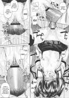 Onegai Sister+ / おねがいシスター+ [Saegusa Kohaku] [Original] Thumbnail Page 17