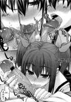 Onegai Sister+ / おねがいシスター+ [Saegusa Kohaku] [Original] Thumbnail Page 30