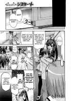 Onegai Sister+ / おねがいシスター+ [Saegusa Kohaku] [Original] Thumbnail Page 36