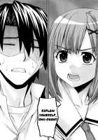 Onegai Sister+ / おねがいシスター+ [Saegusa Kohaku] [Original] Thumbnail Page 44