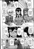 My Pharaoh! [Takatsu] [Original] Thumbnail Page 20