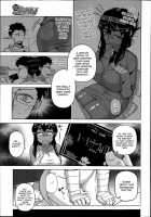 My Pharaoh! [Takatsu] [Original] Thumbnail Page 03